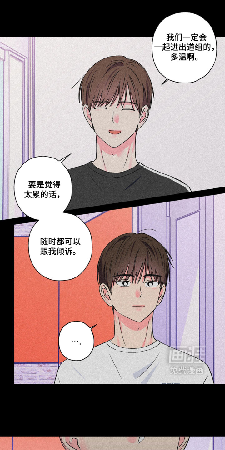 第119话1