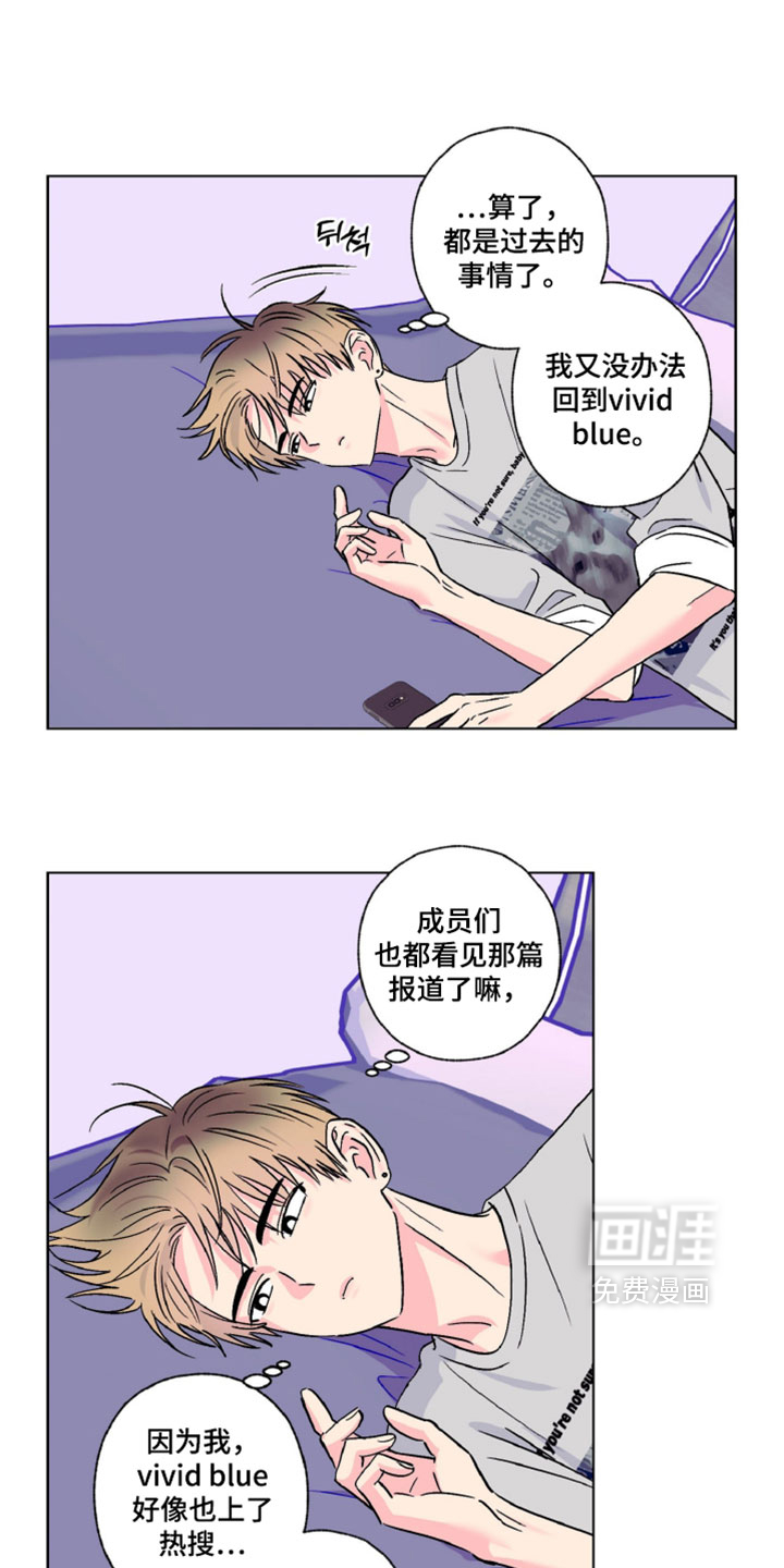 第119话15