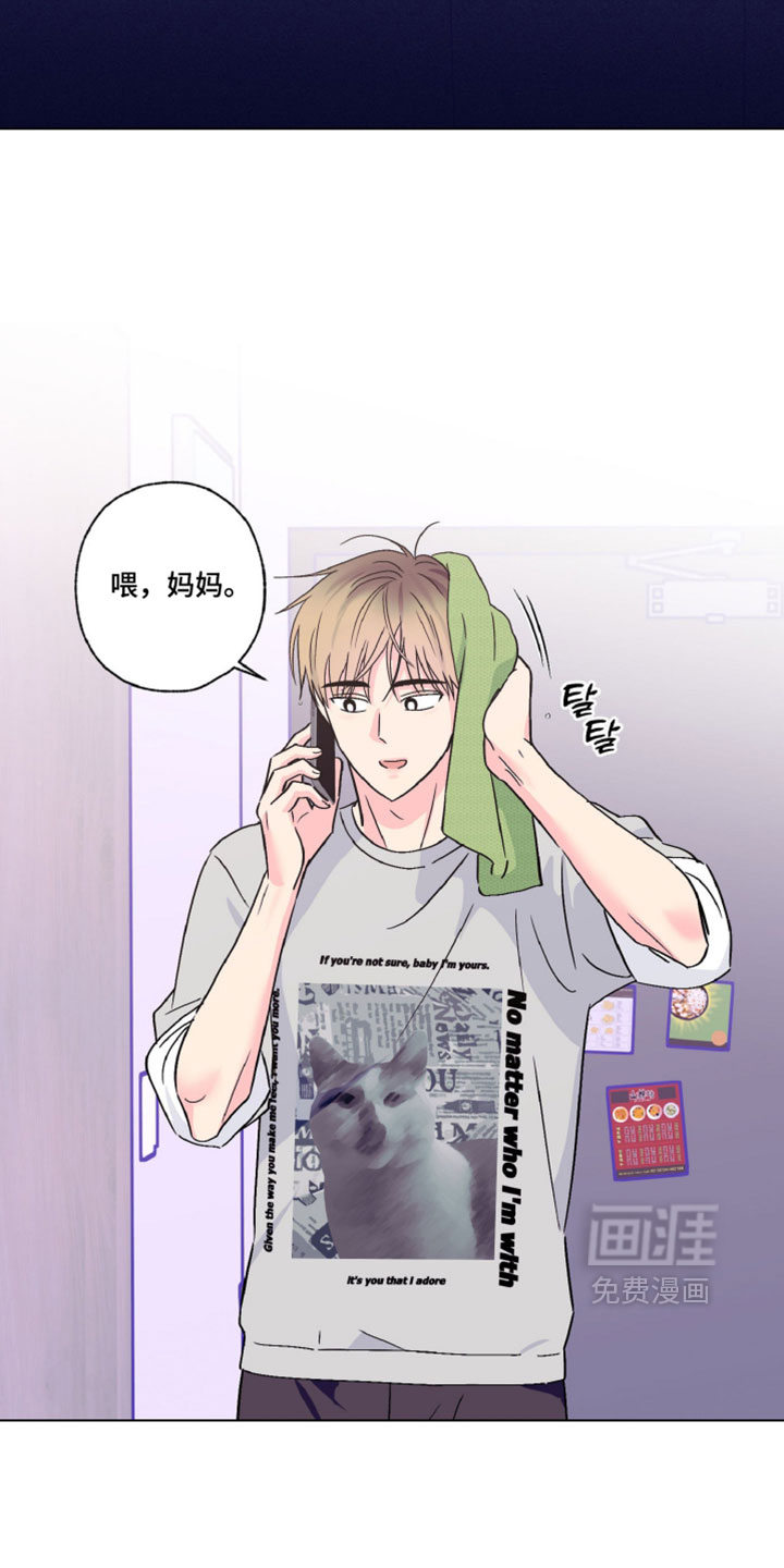 第119话10