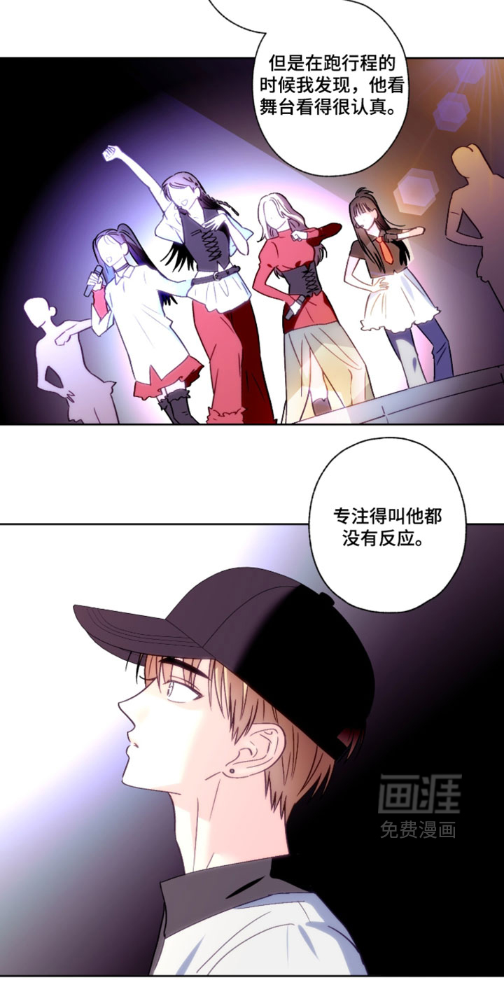 第126话1