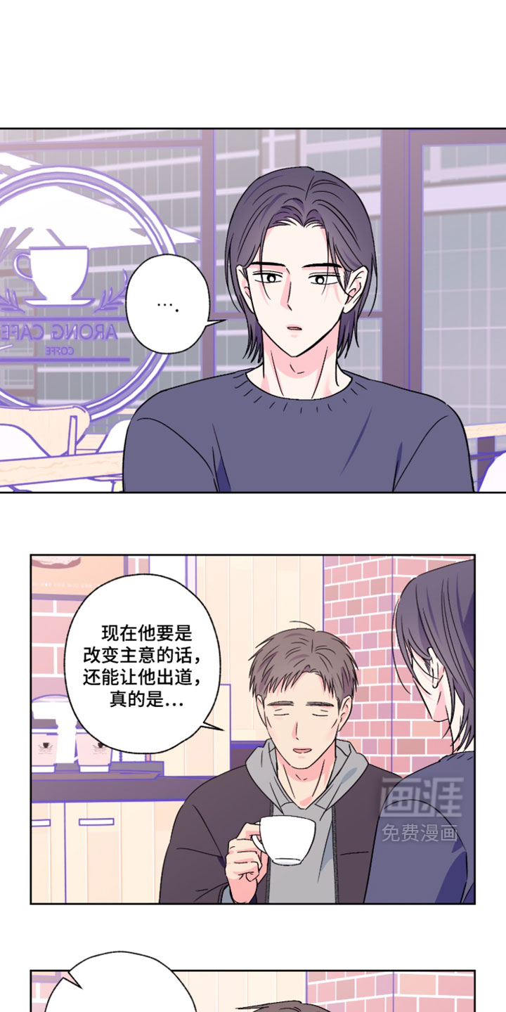 第126话2