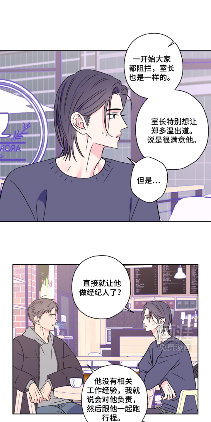 第126话0