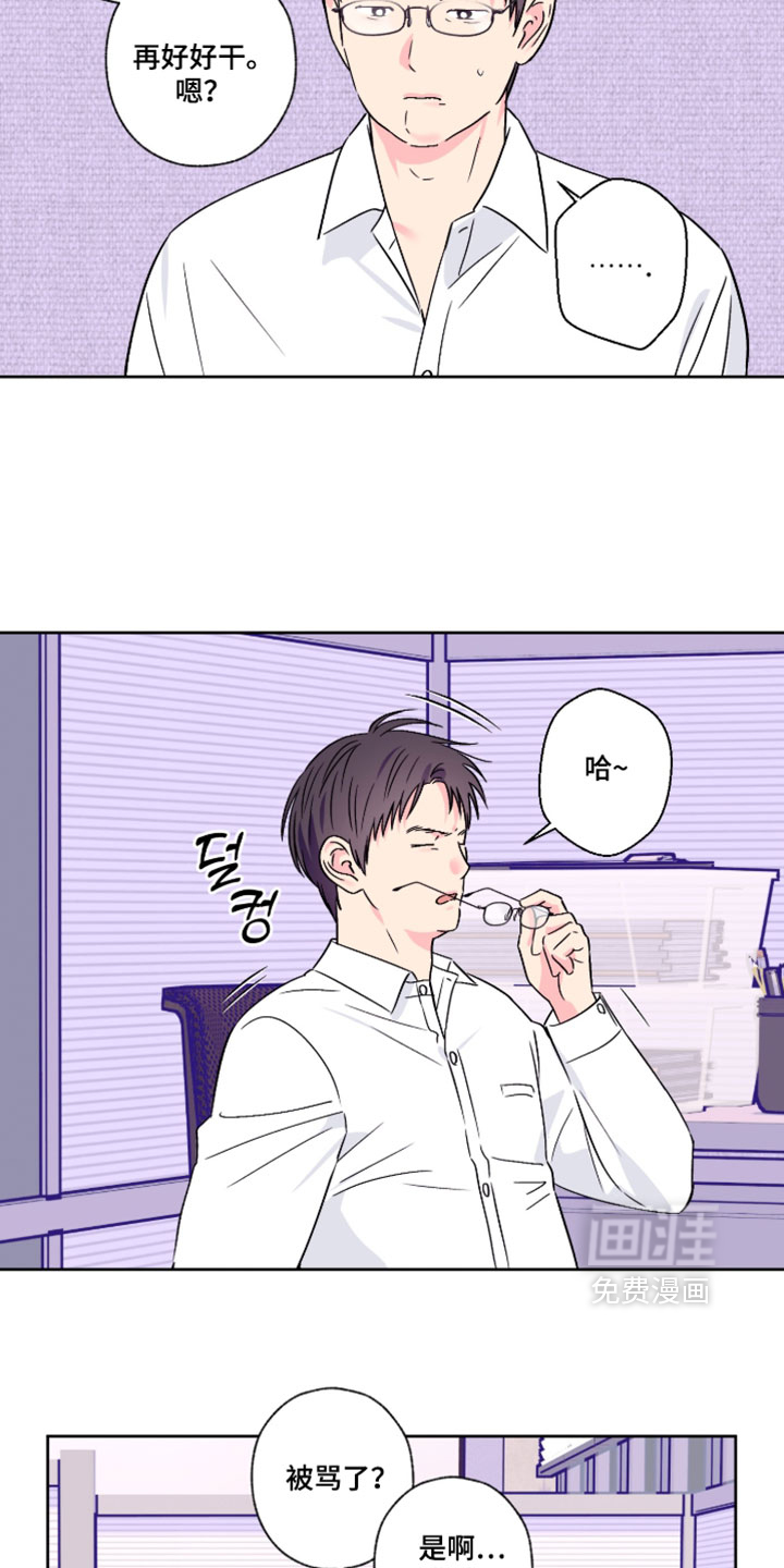 第126话9
