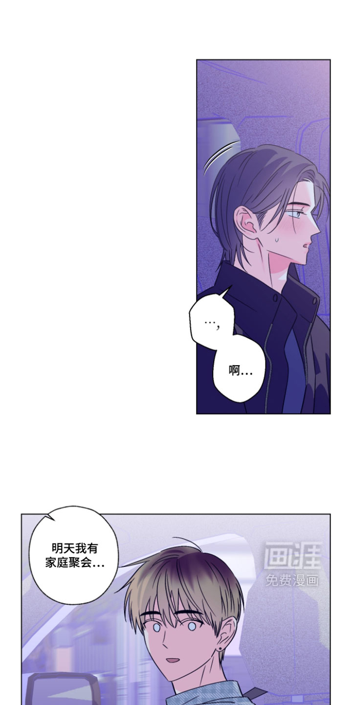 第128话0