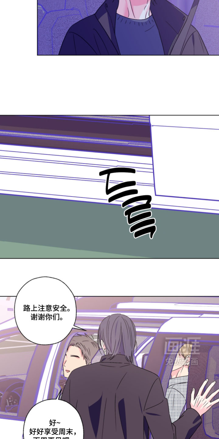 第128话4