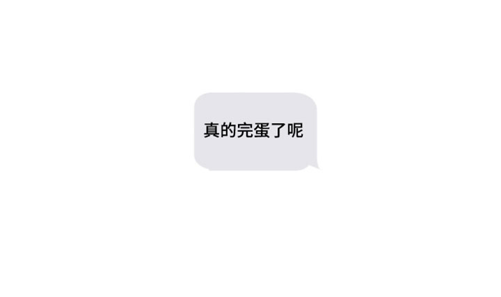 第128话19