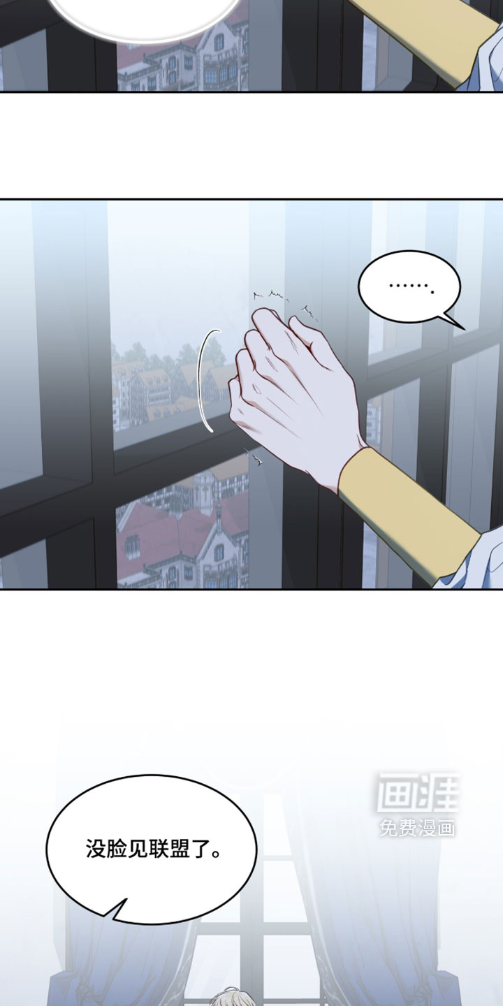第156话5