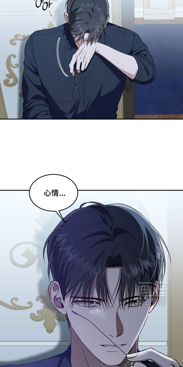 第156话18