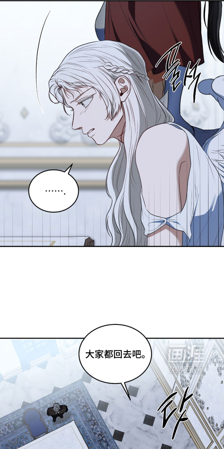 第156话15