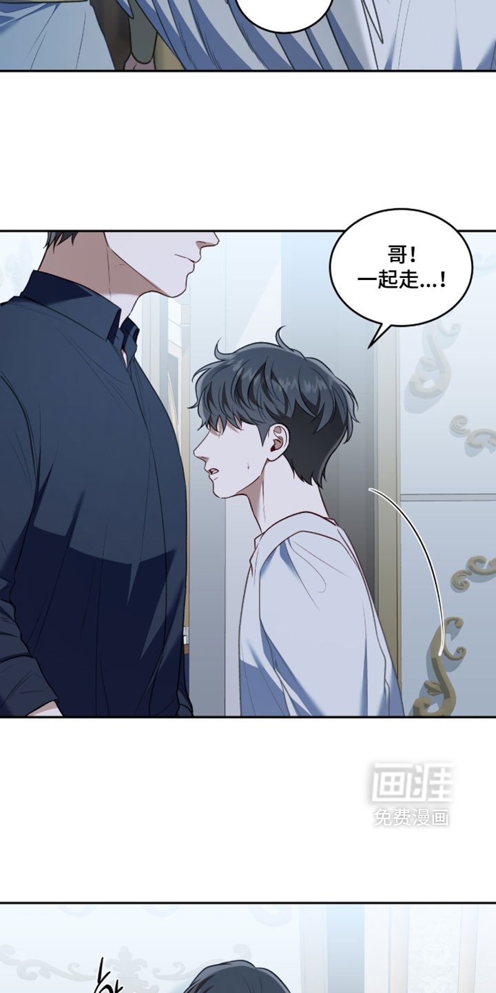 第156话17