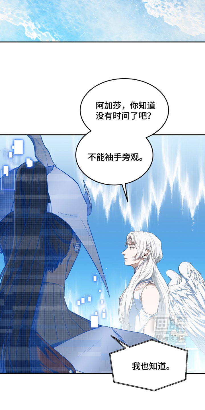 第154话1