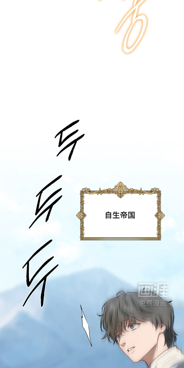 第154话8