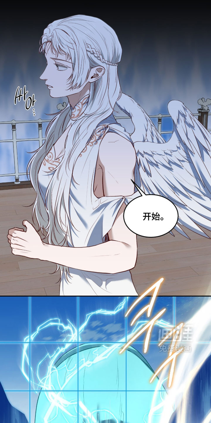 第154话6