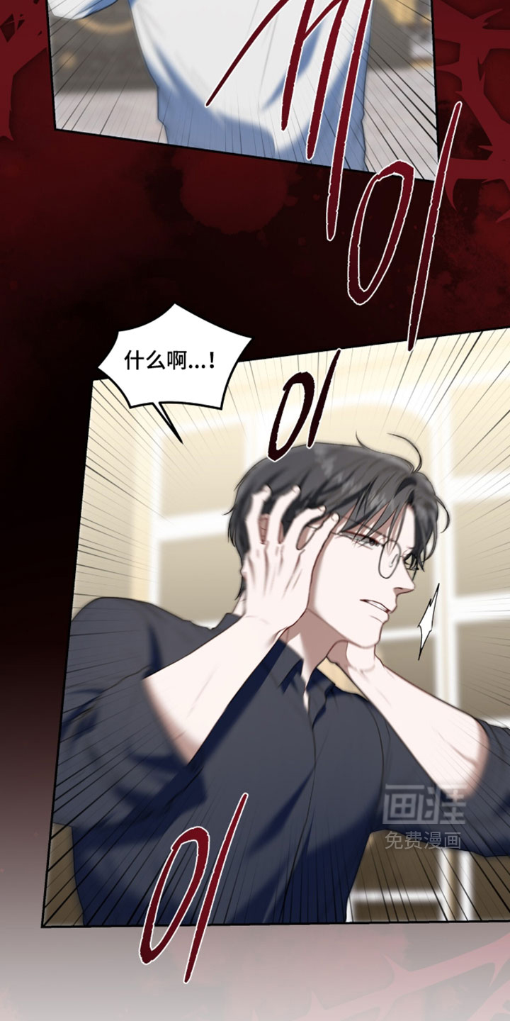 第154话15