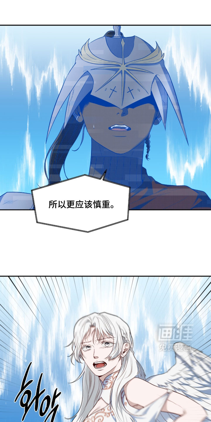 第154话2