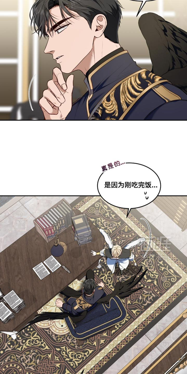 第153话2