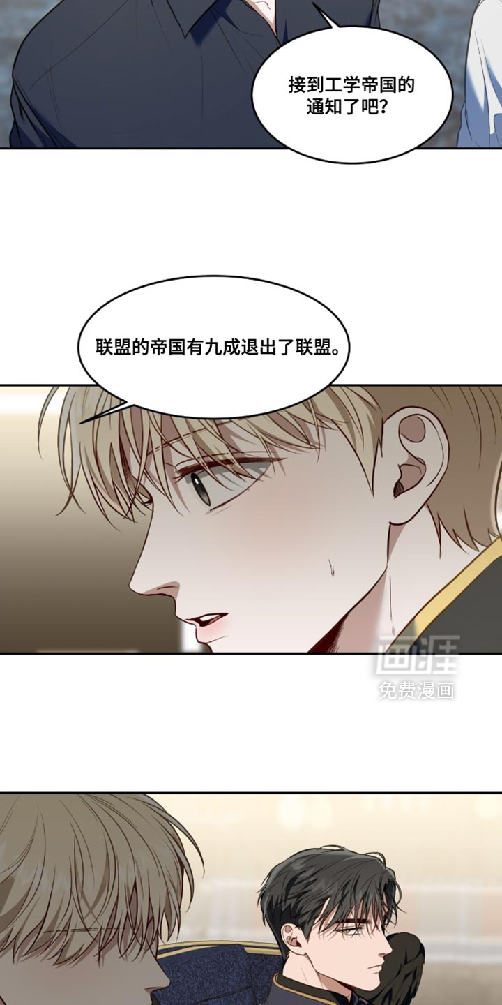 第153话9