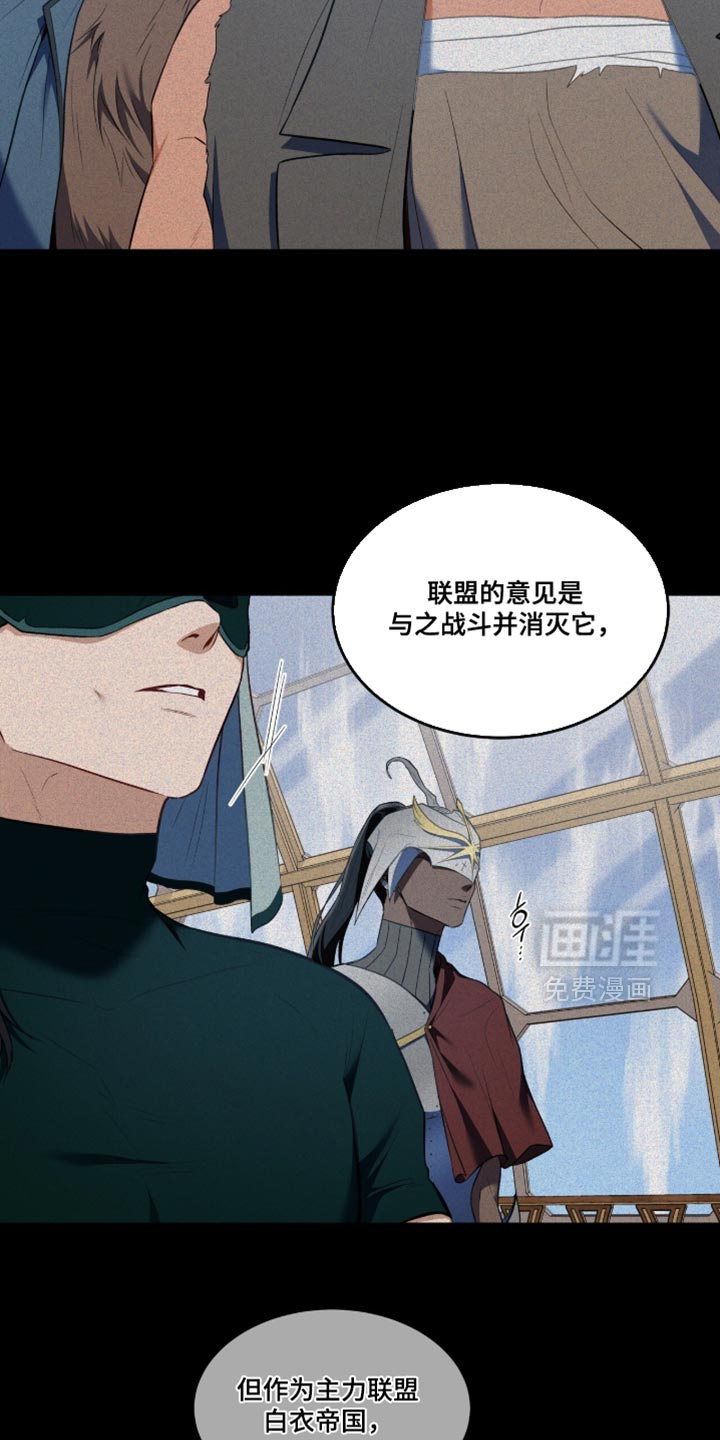 第153话11