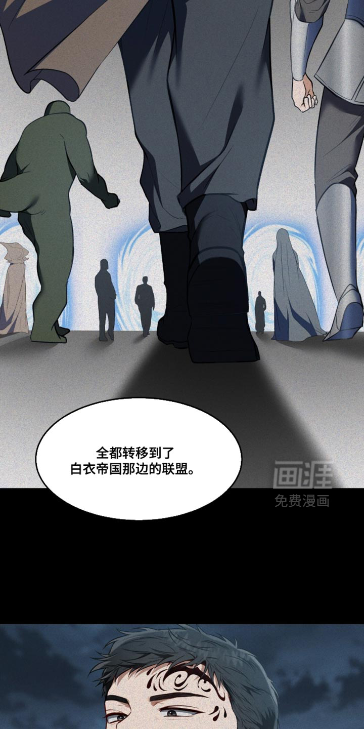 第153话13