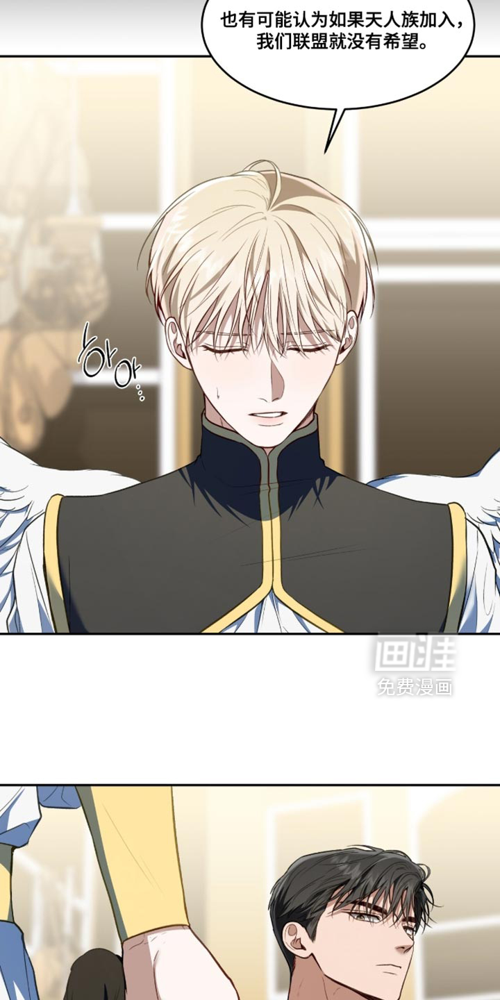 第153话15