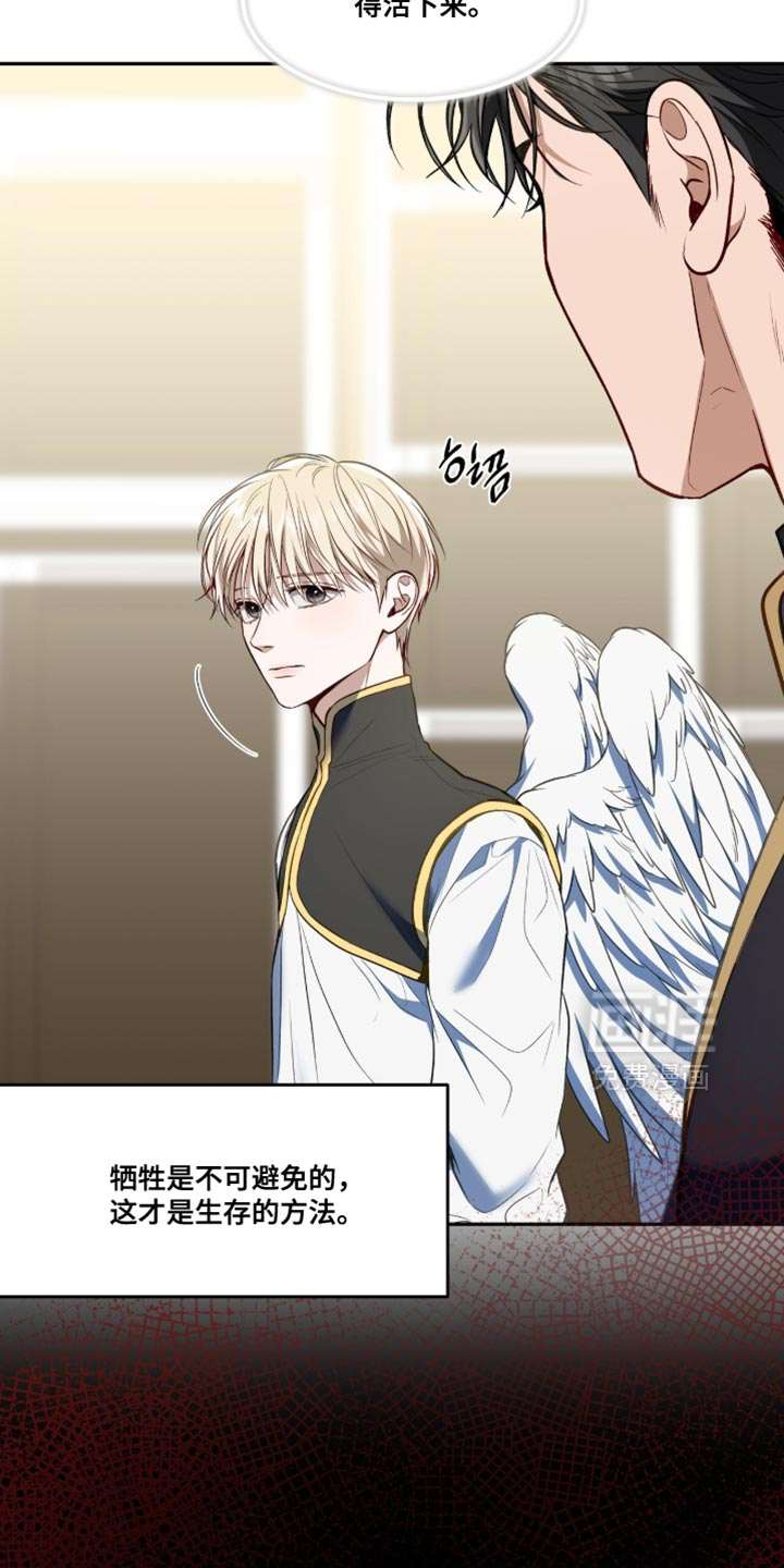 第153话23
