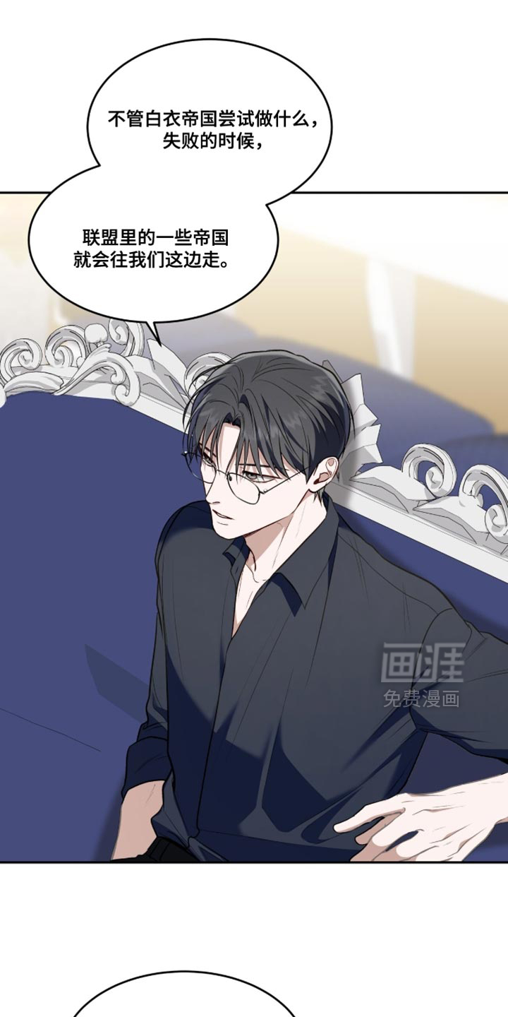 第153话21