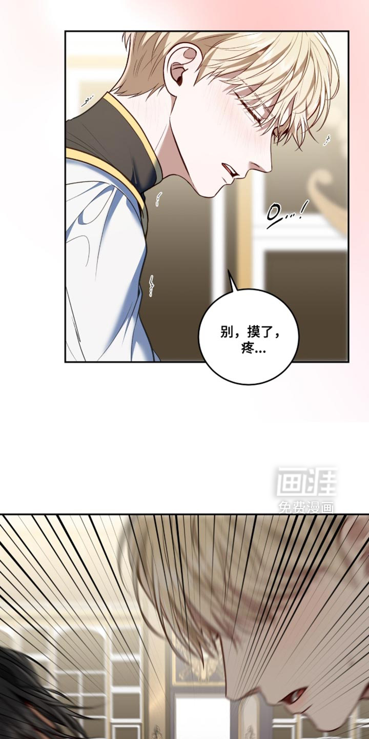 第153话4