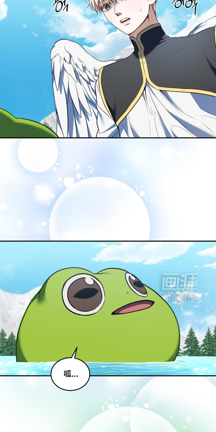 第152话32