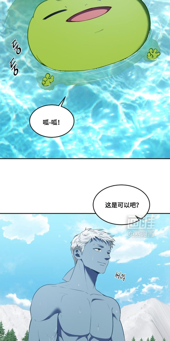 第152话34
