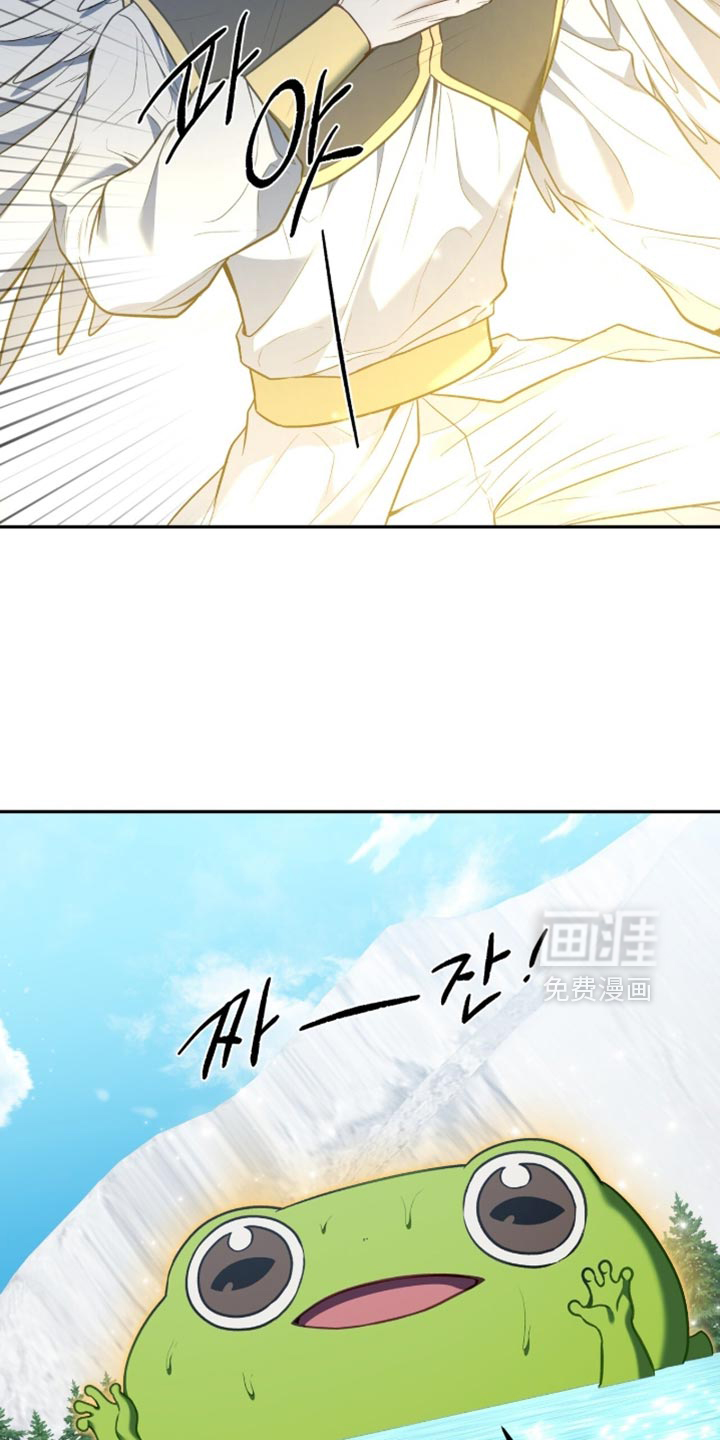 第152话28