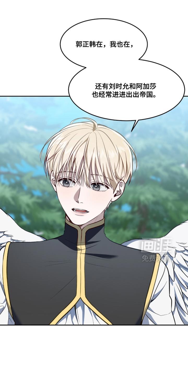 第152话10