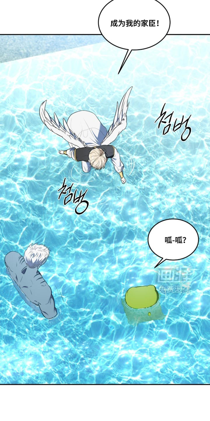 第152话30