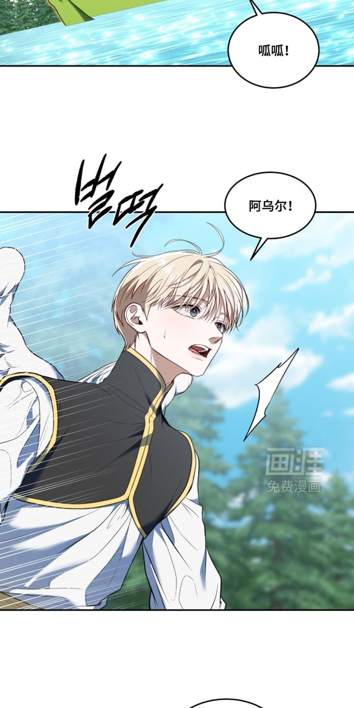 第152话29