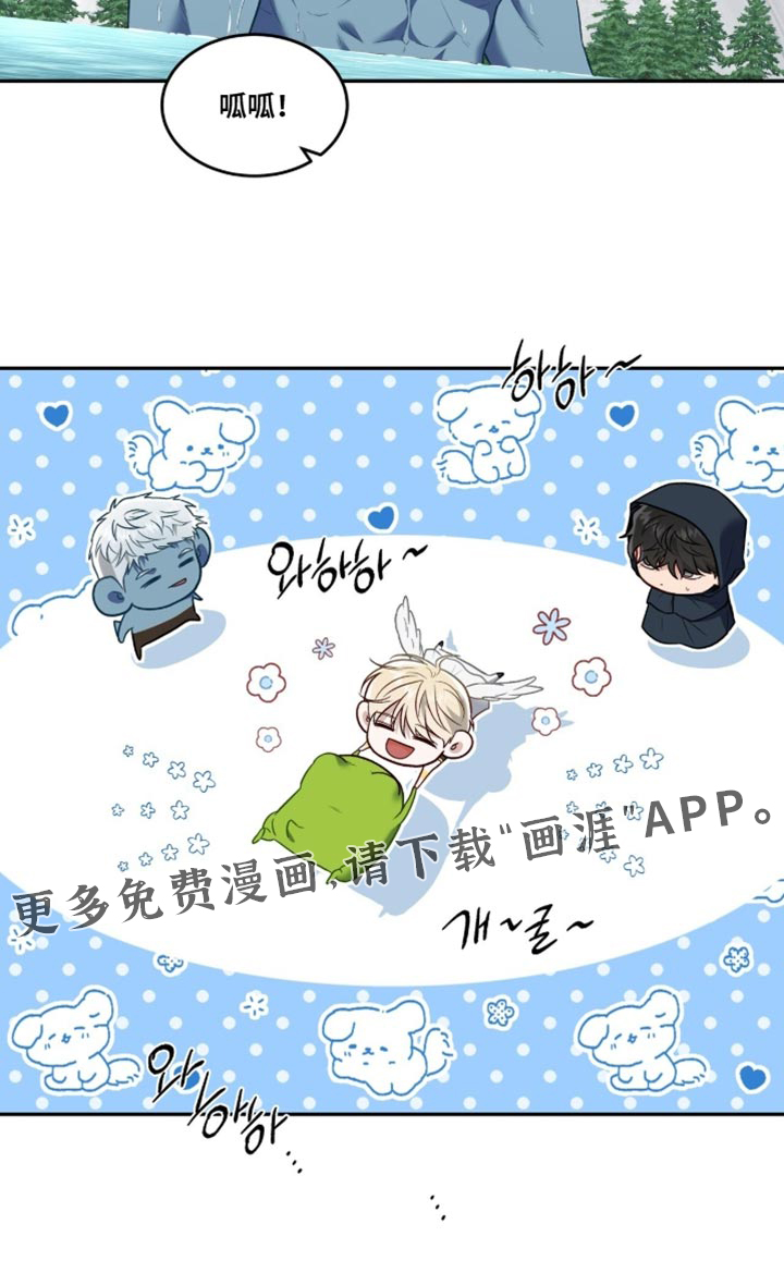 第152话35