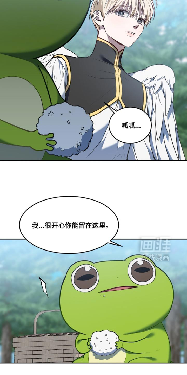 第152话9