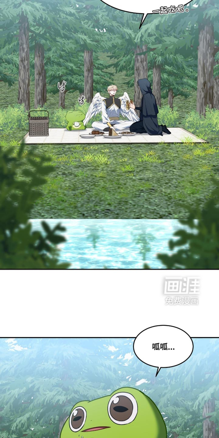 第152话3