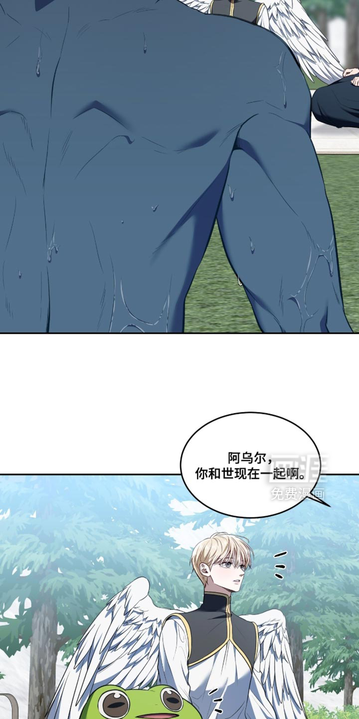 第152话12