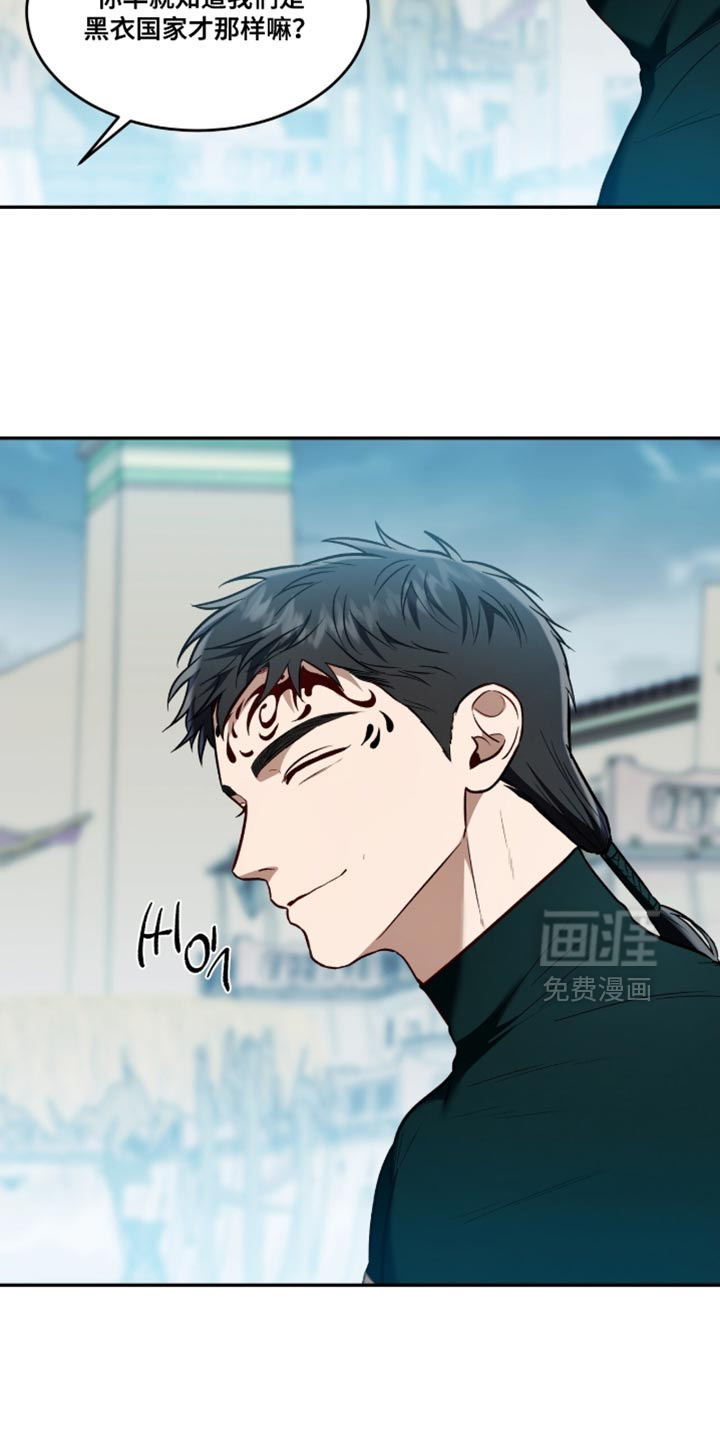 第151话13