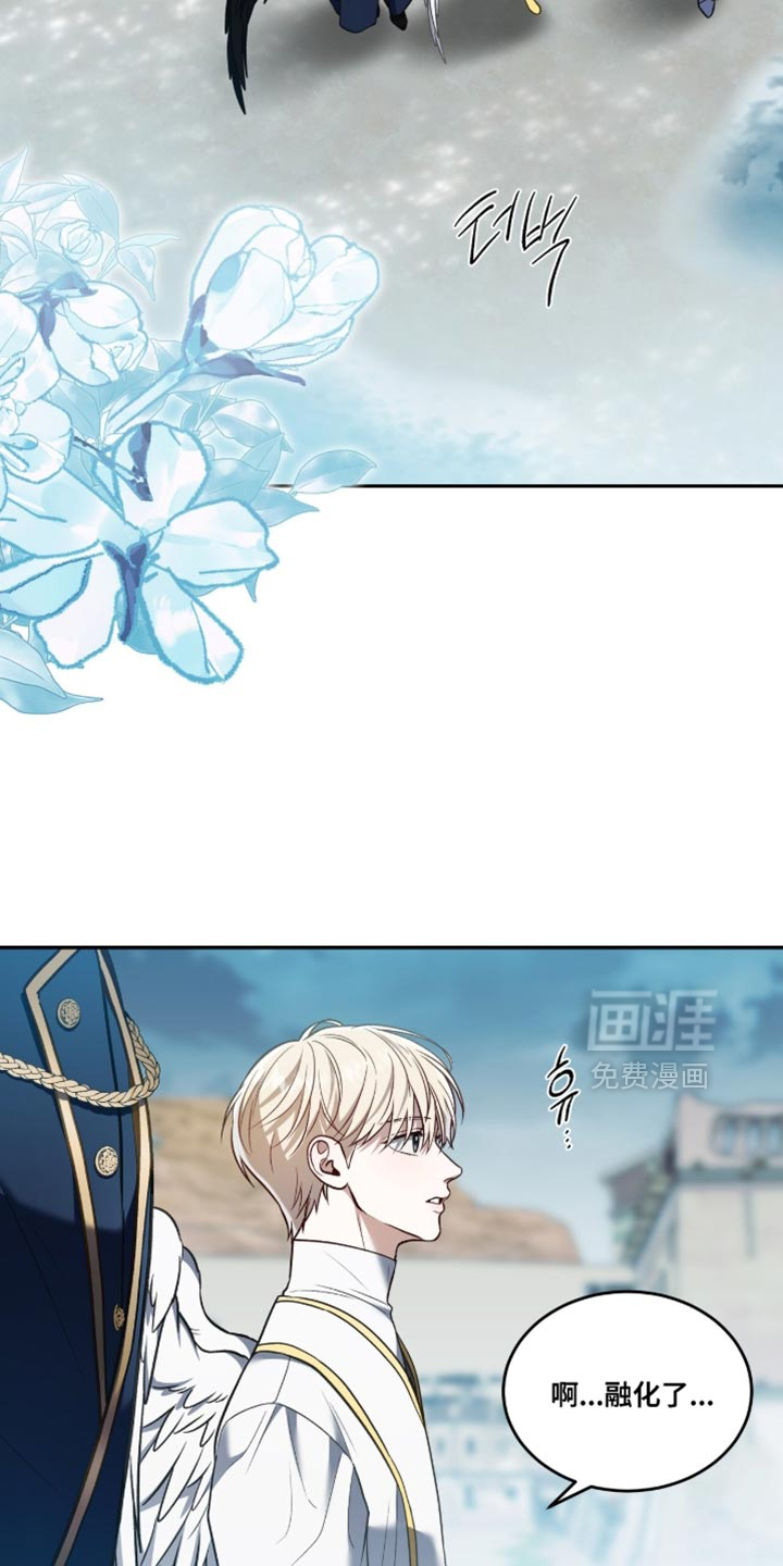 第151话6