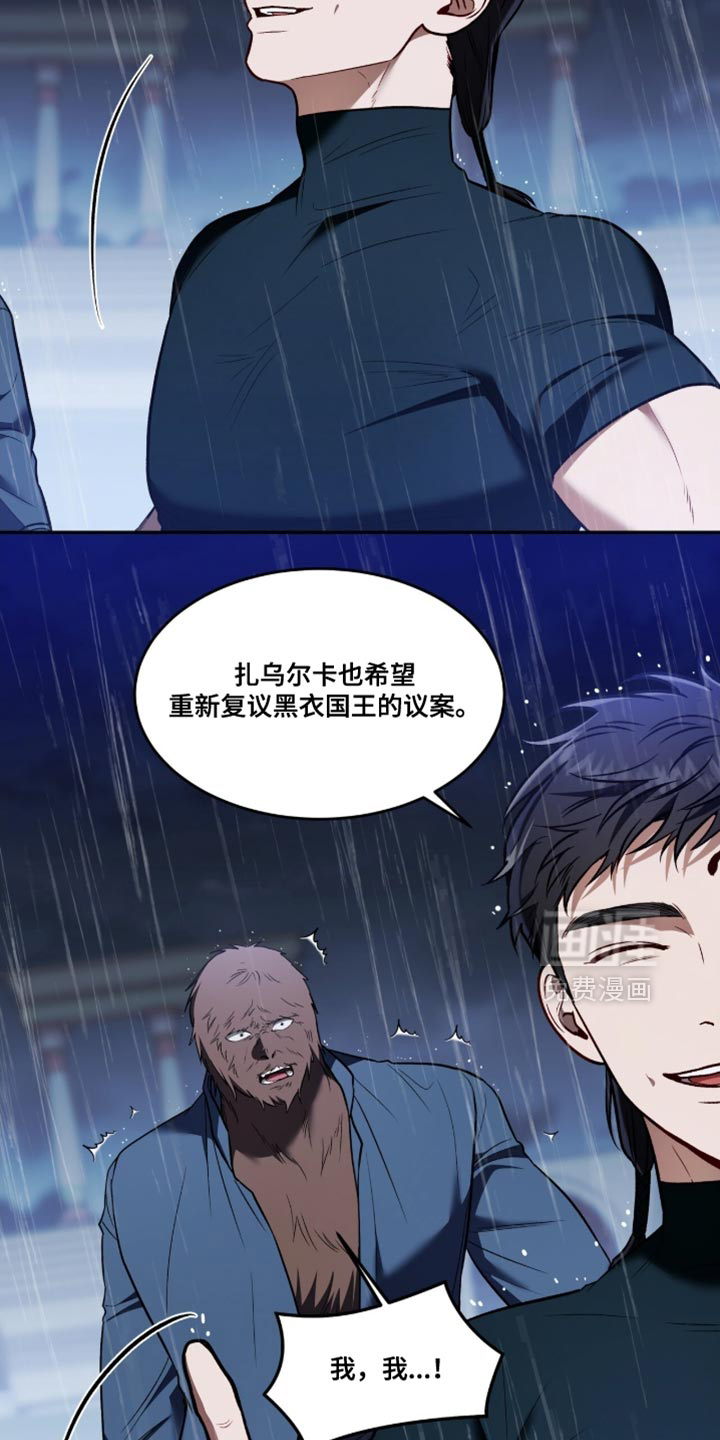 第151话1
