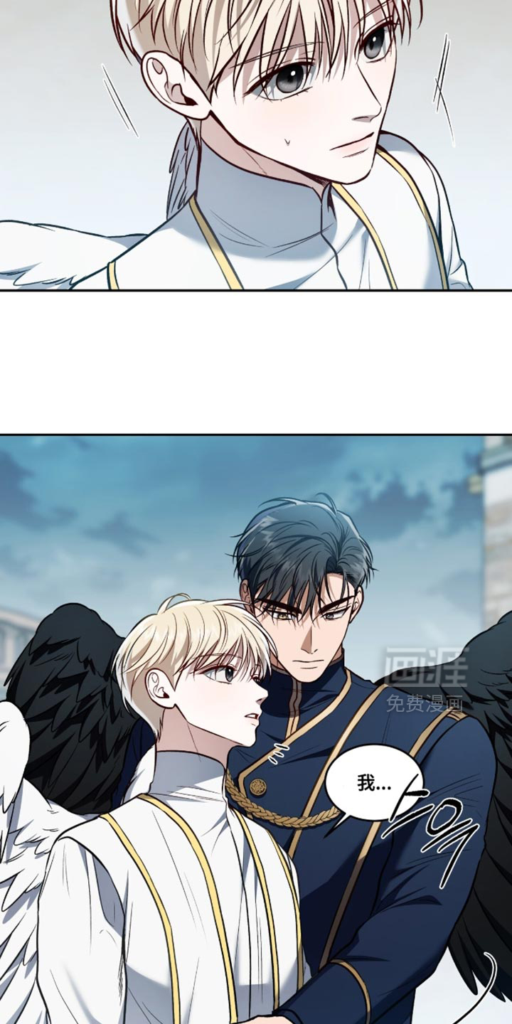 第151话24