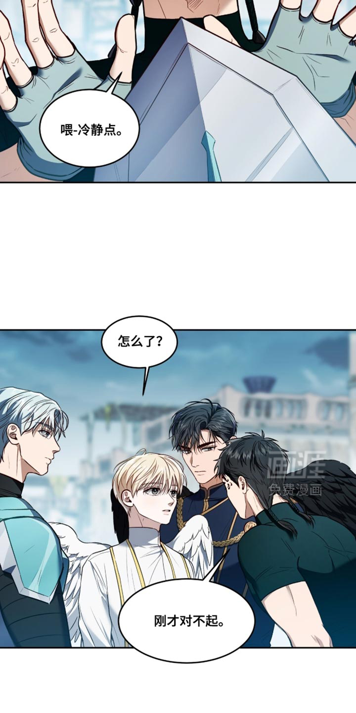 第151话11