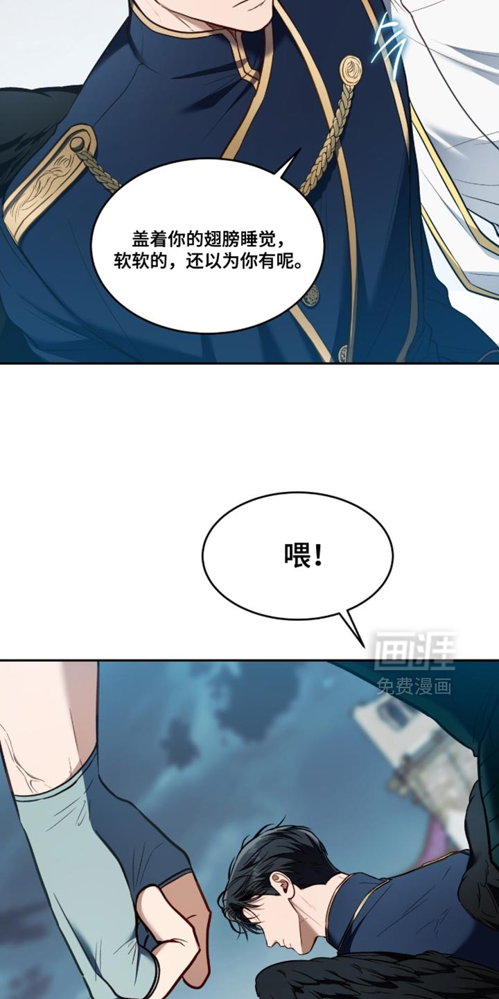 第151话9