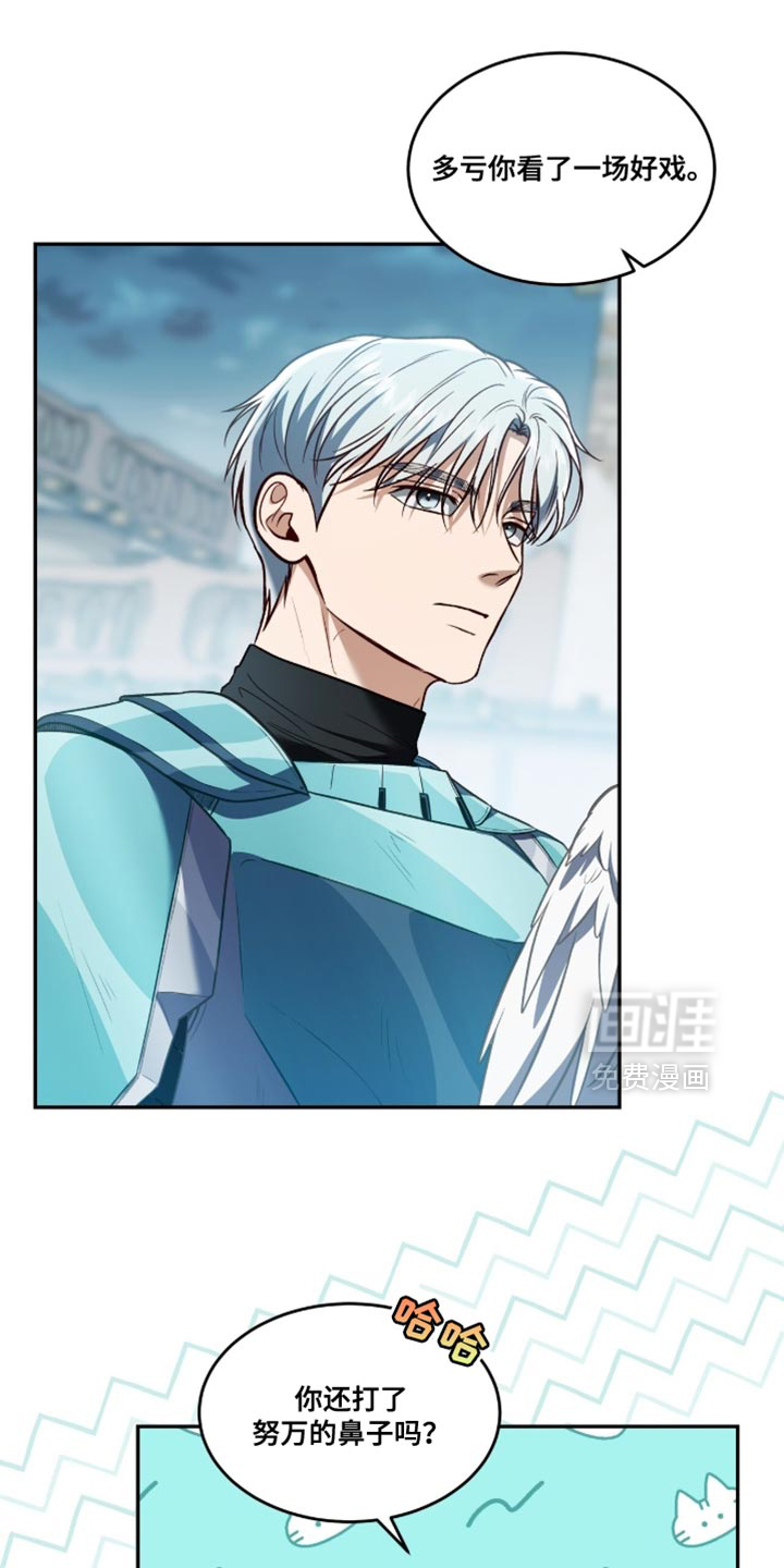 第151话14