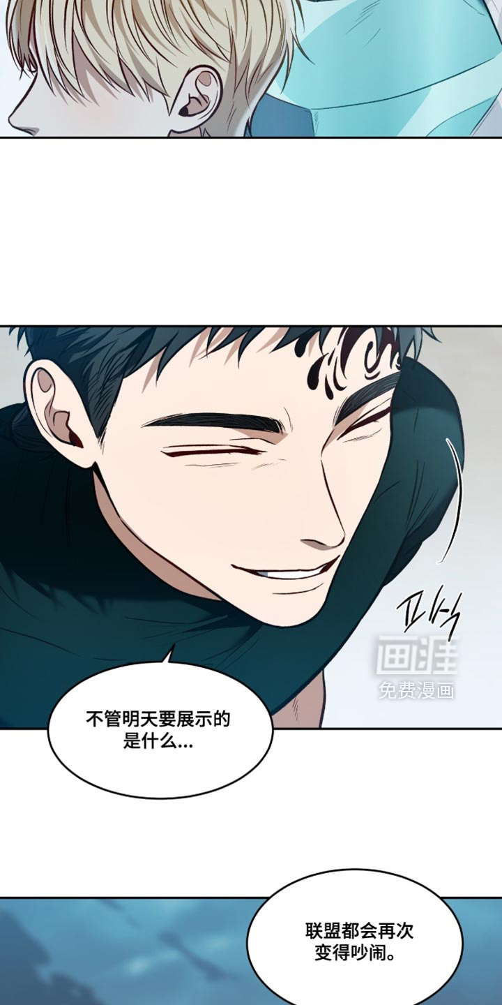 第151话22