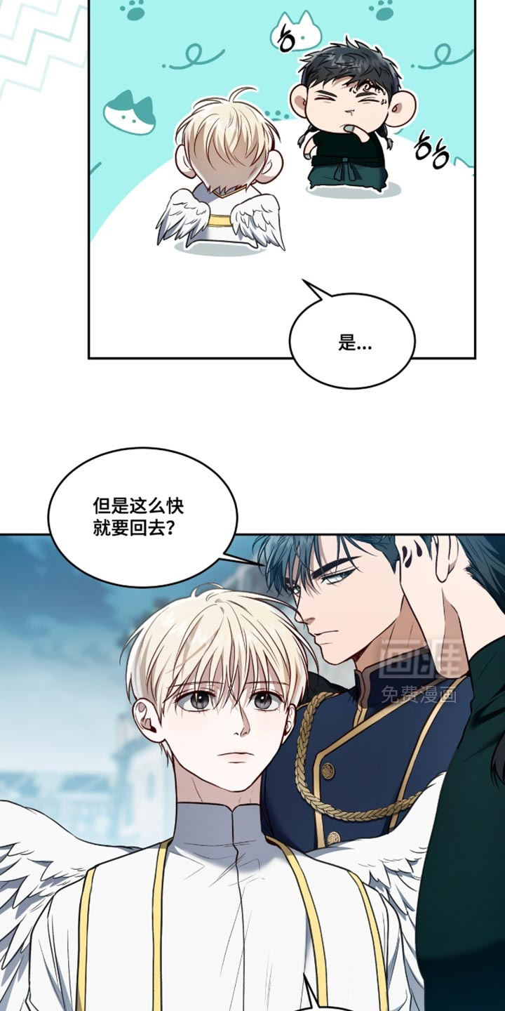 第151话15