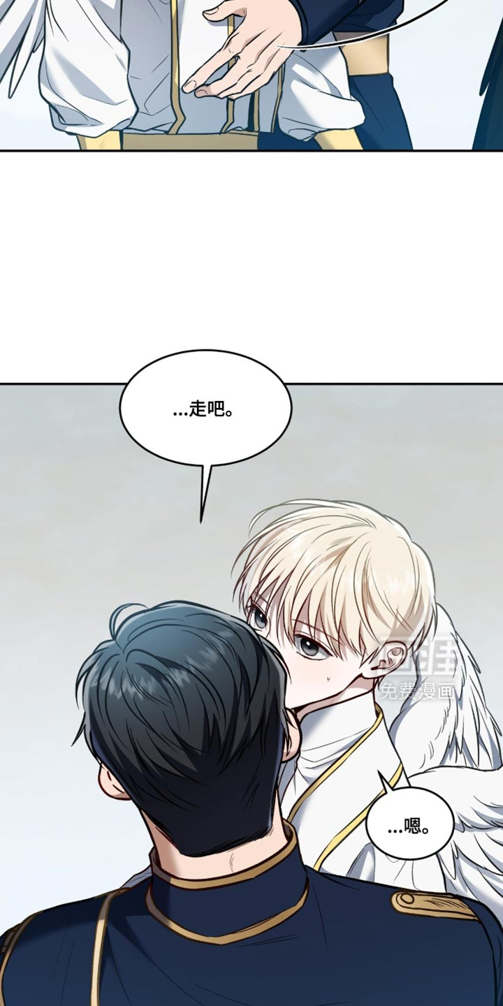 第151话25