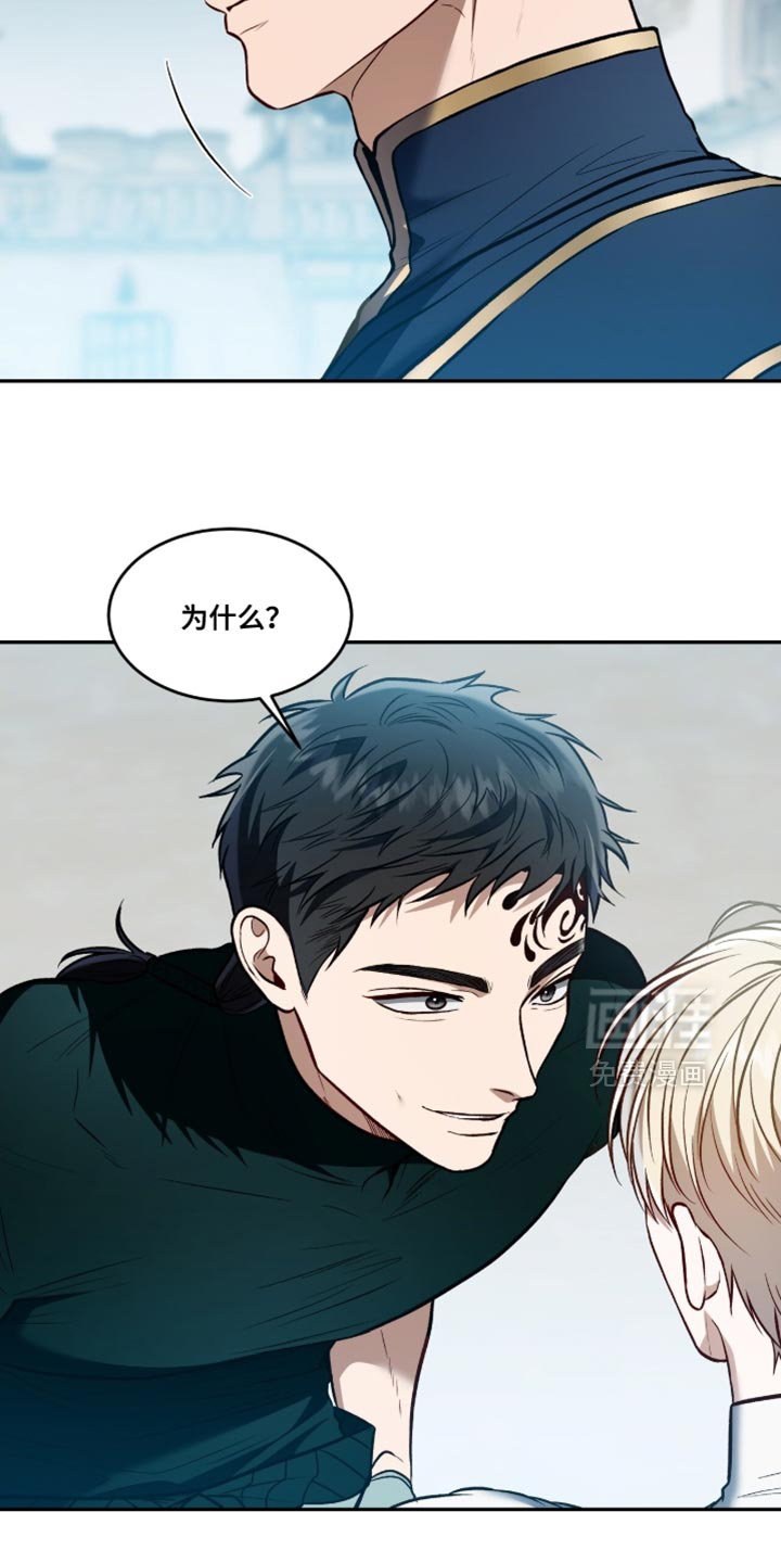 第151话19