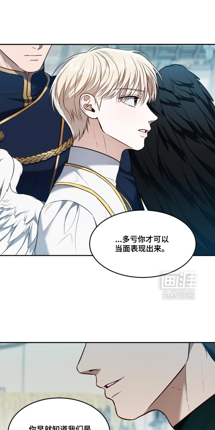 第151话12