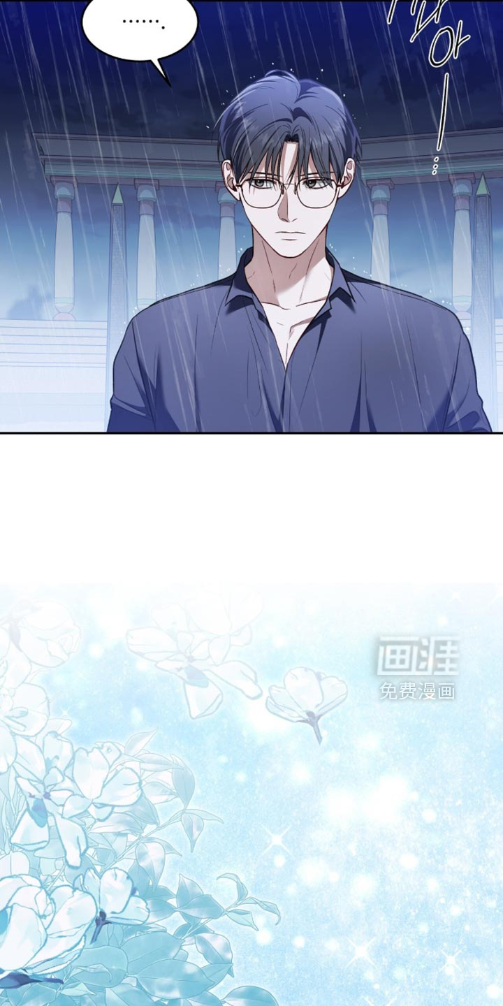第151话4
